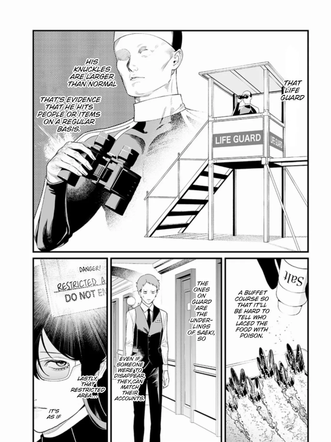 Maria no Danzai Chapter 46 page 10 - 