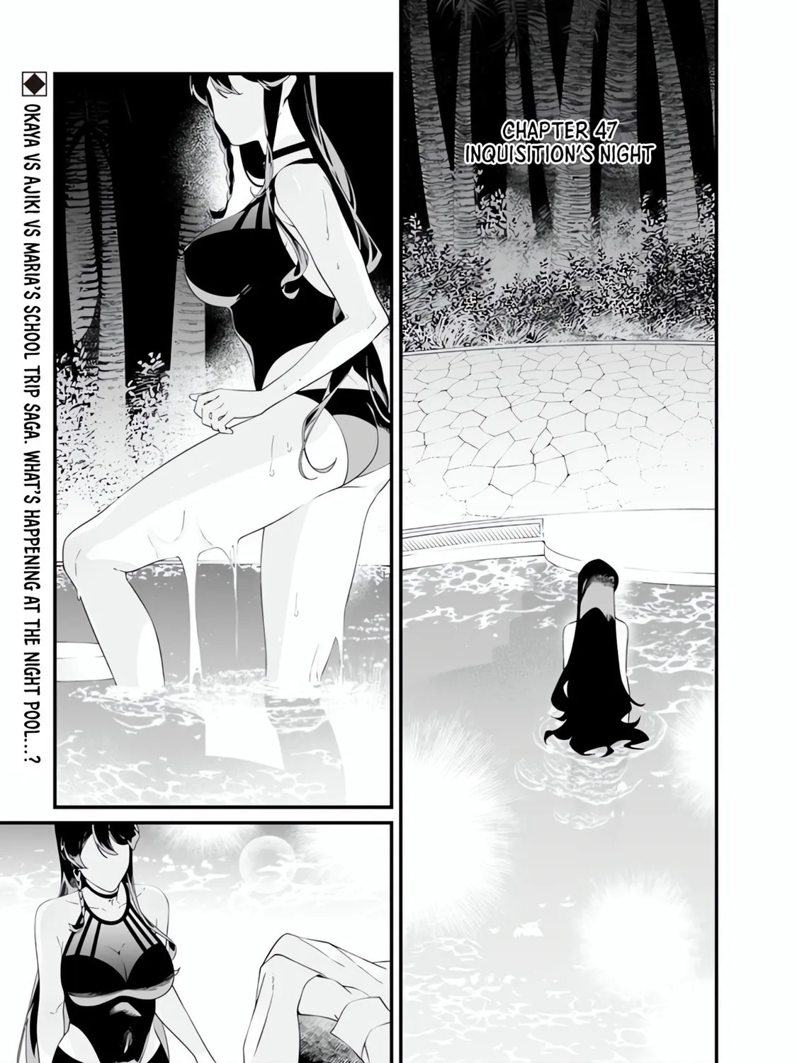 Maria no Danzai Chapter 47 page 2 - 