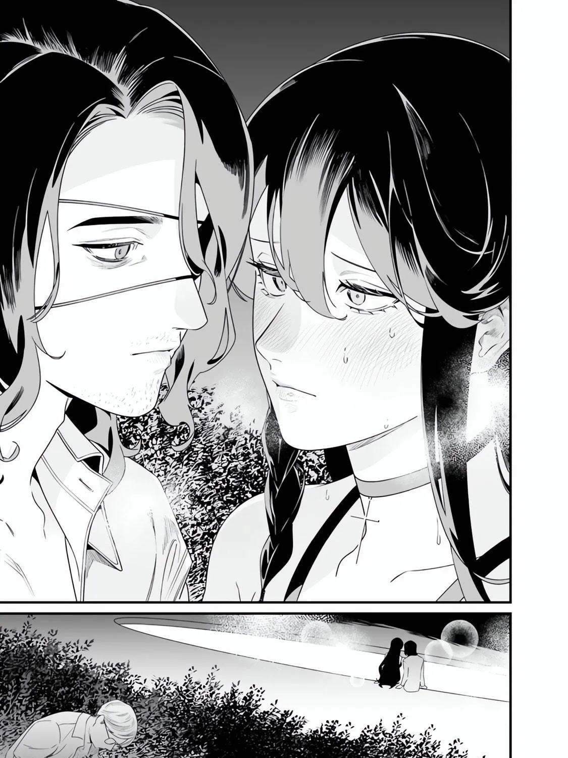 Maria no Danzai Chapter 47 page 22 - 