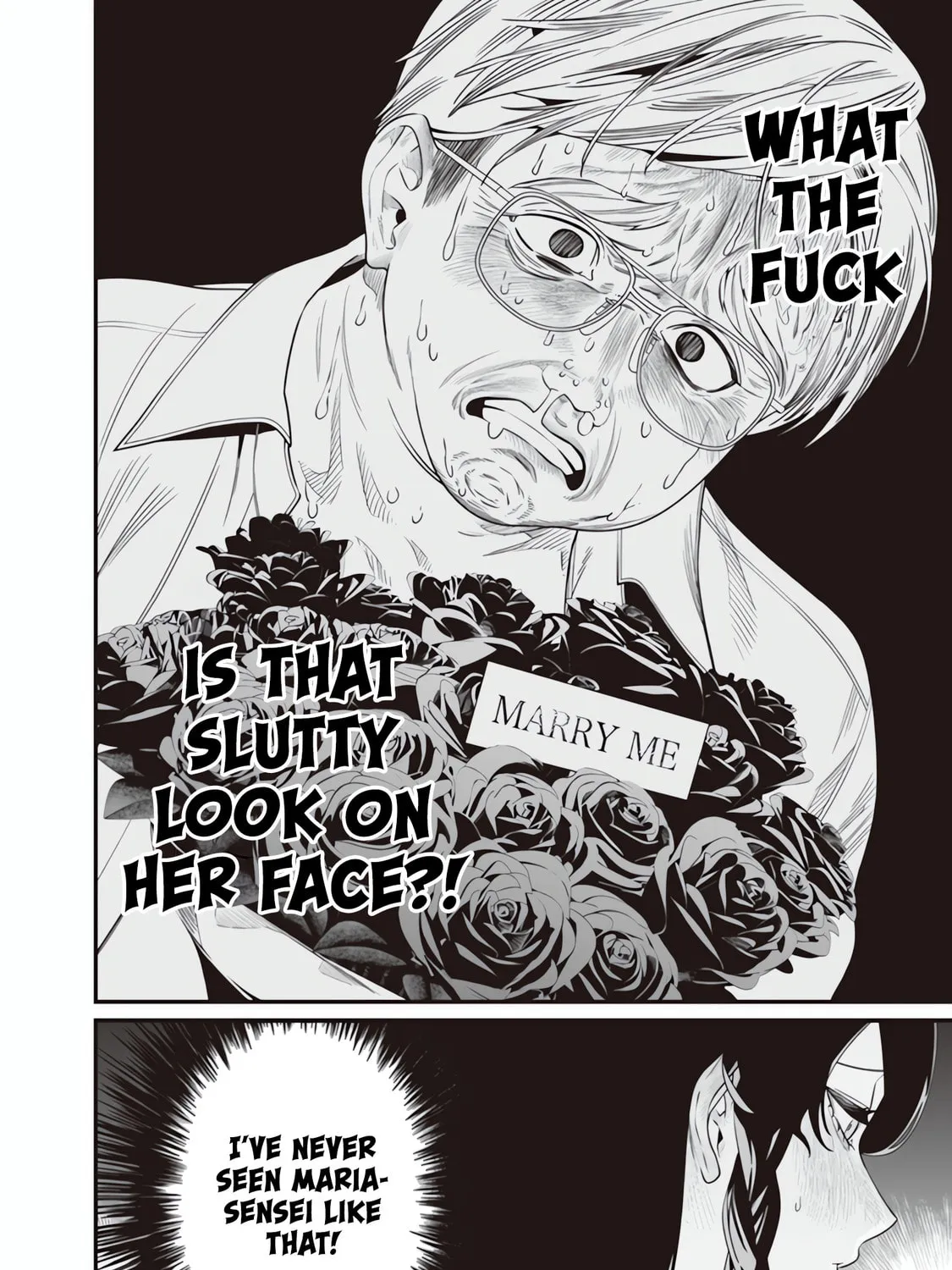 Maria no Danzai Chapter 47 page 24 - 