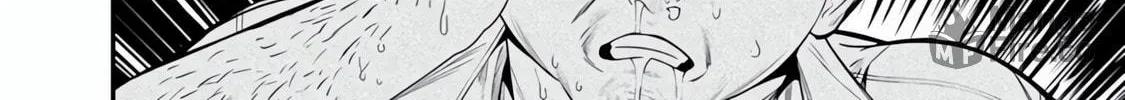 Maria no Danzai Chapter 47 page 29 - 