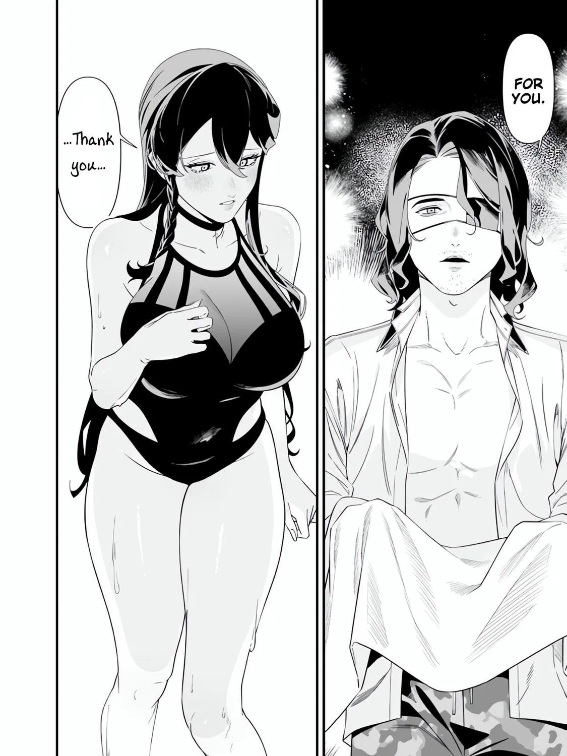 Maria no Danzai Chapter 47 page 4 - 