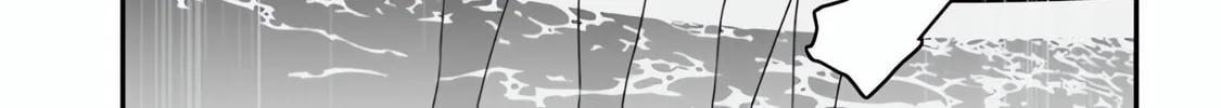 Maria no Danzai Chapter 47 page 33 - 