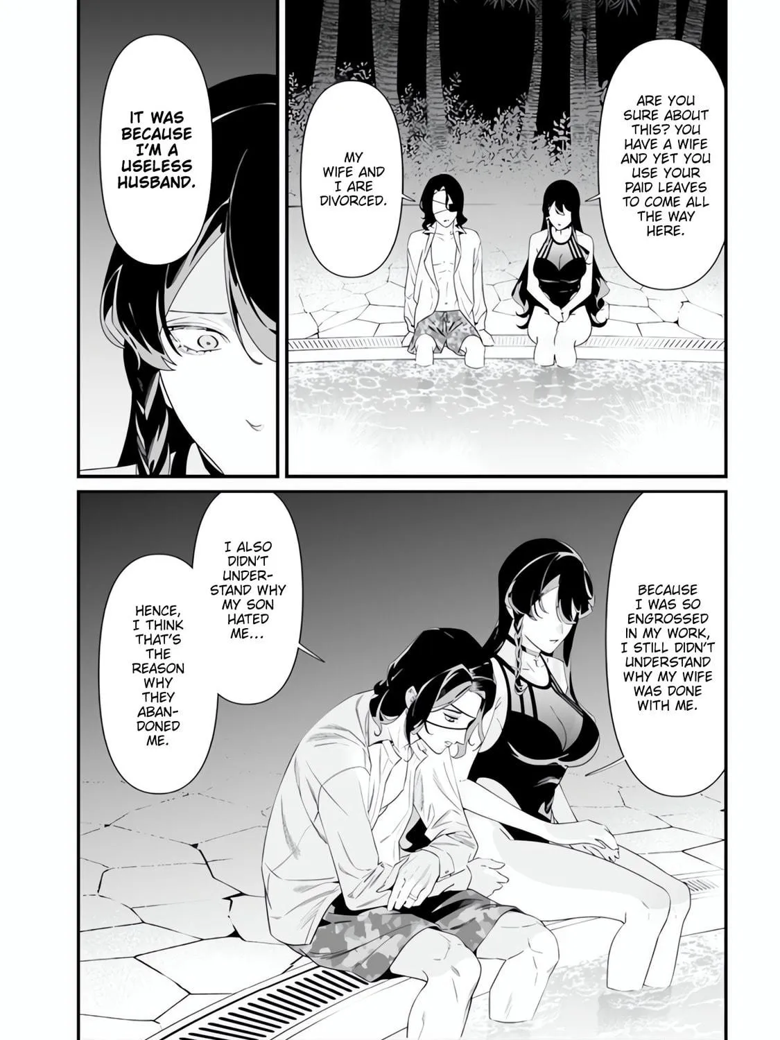 Maria no Danzai Chapter 47 page 8 - 