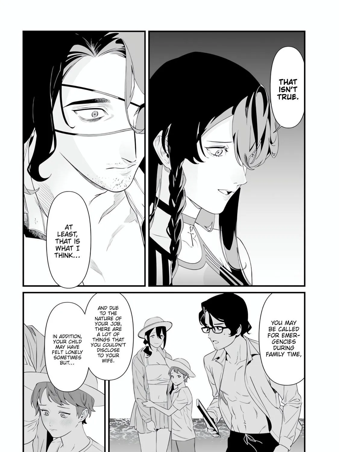 Maria no Danzai Chapter 47 page 10 - 