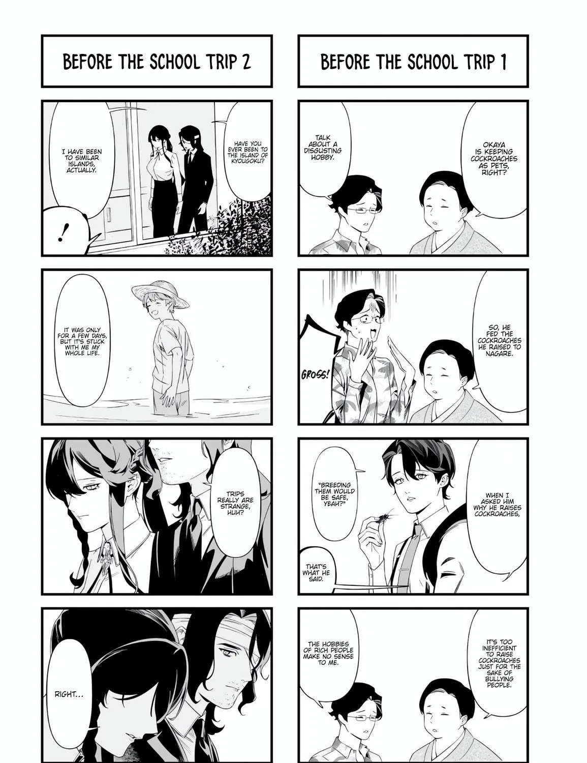 Maria no Danzai Chapter 48.5 page 10 - 