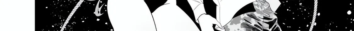 Maria no Danzai Chapter 48 page 25 - 