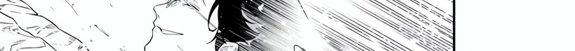 Maria no Danzai Chapter 48 page 27 - 