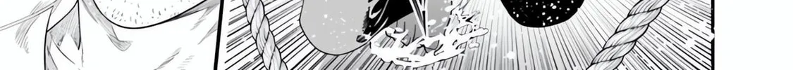 Maria no Danzai Chapter 48 page 31 - 