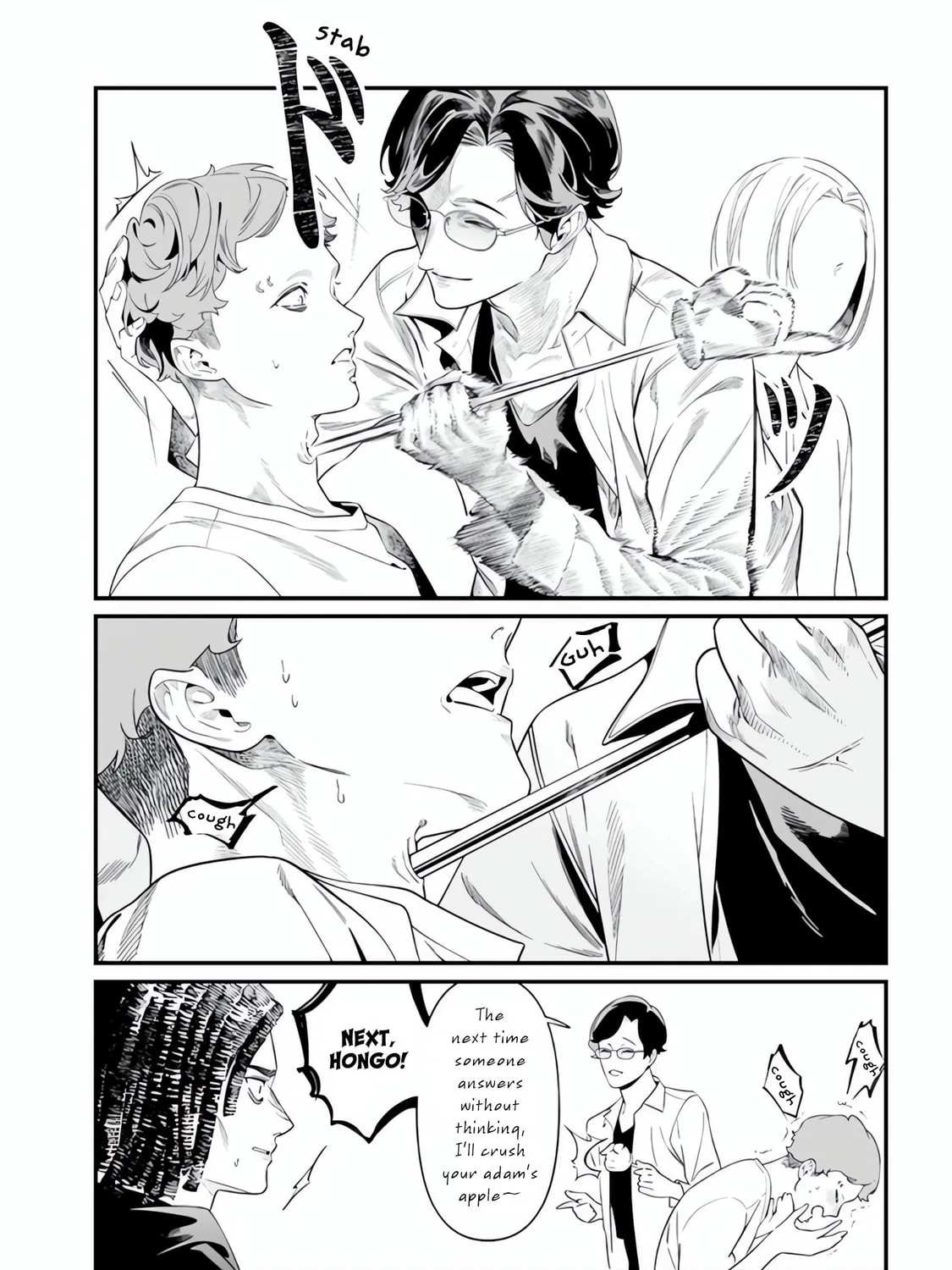 Maria no Danzai Chapter 48 page 6 - 