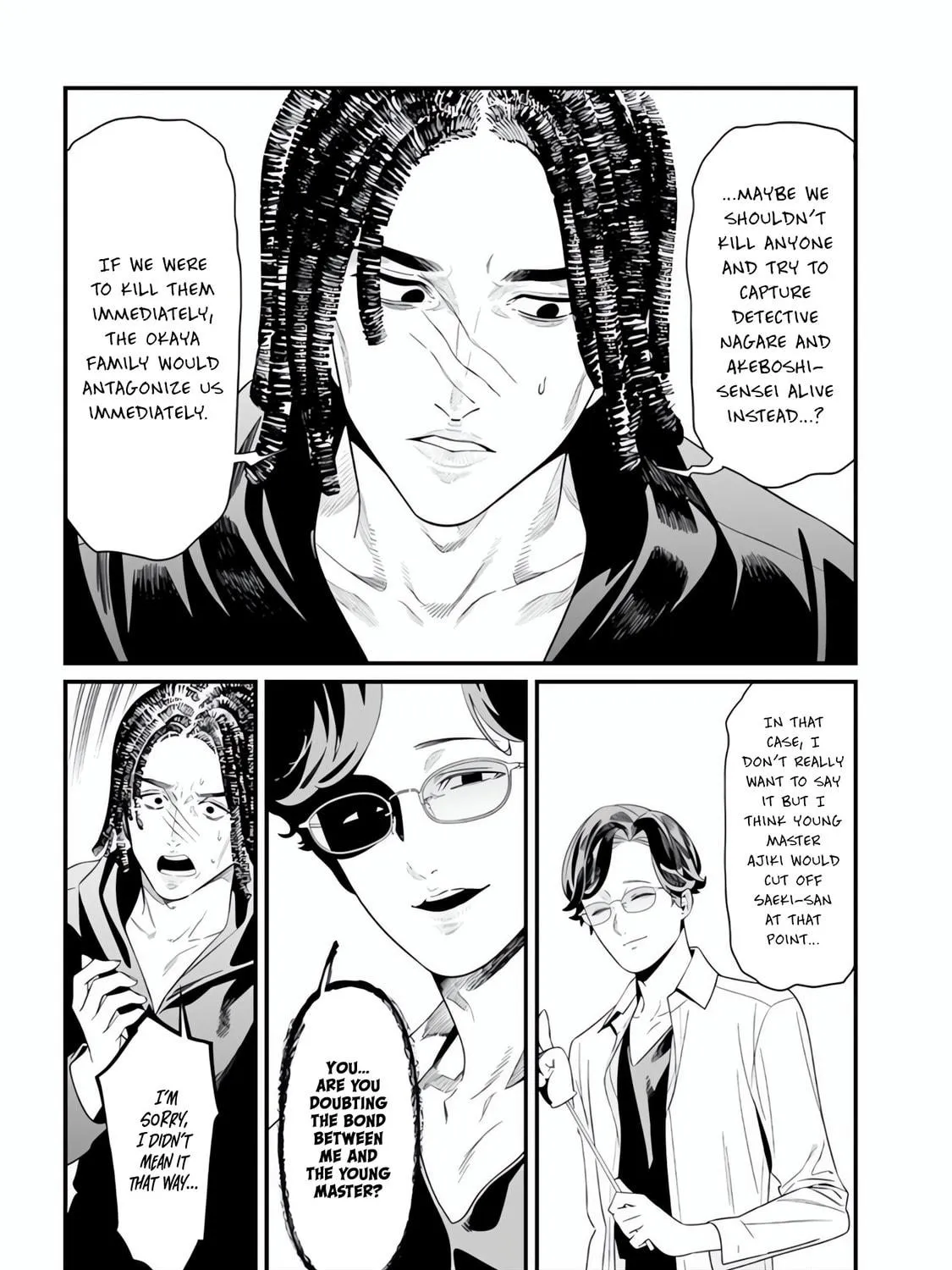 Maria no Danzai Chapter 48 page 8 - 