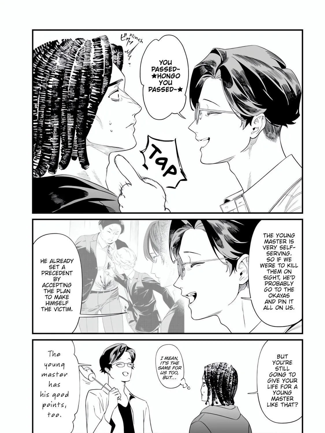 Maria no Danzai Chapter 48 page 10 - 