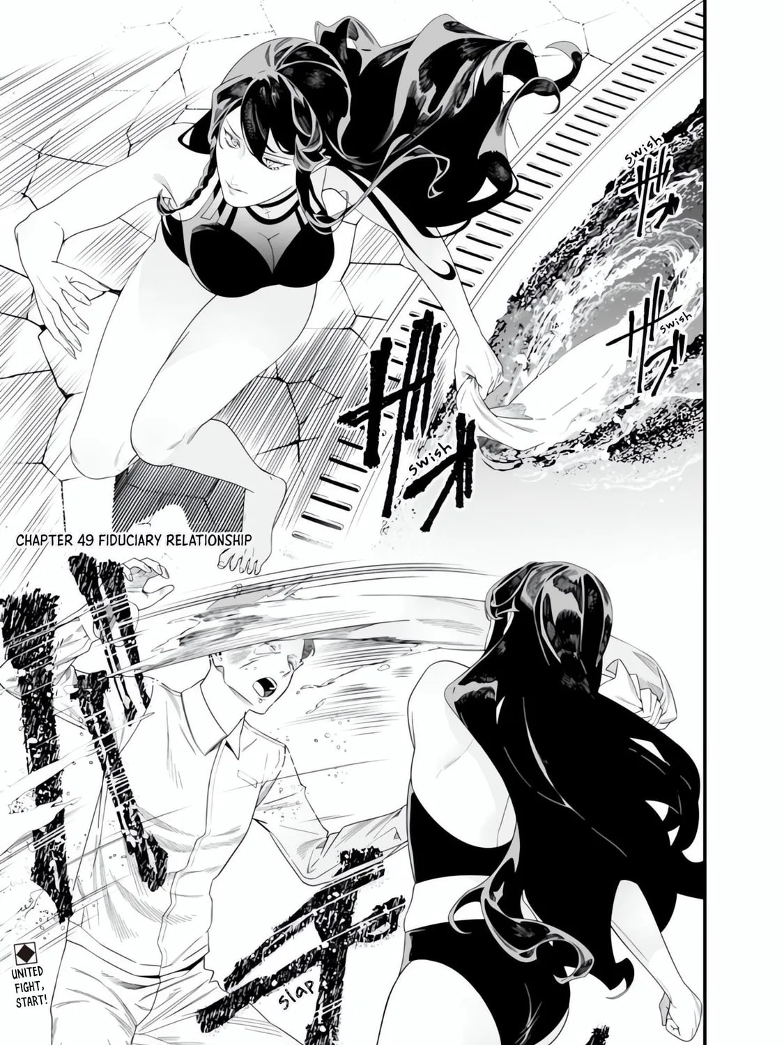 Maria no Danzai Chapter 49 page 2 - 