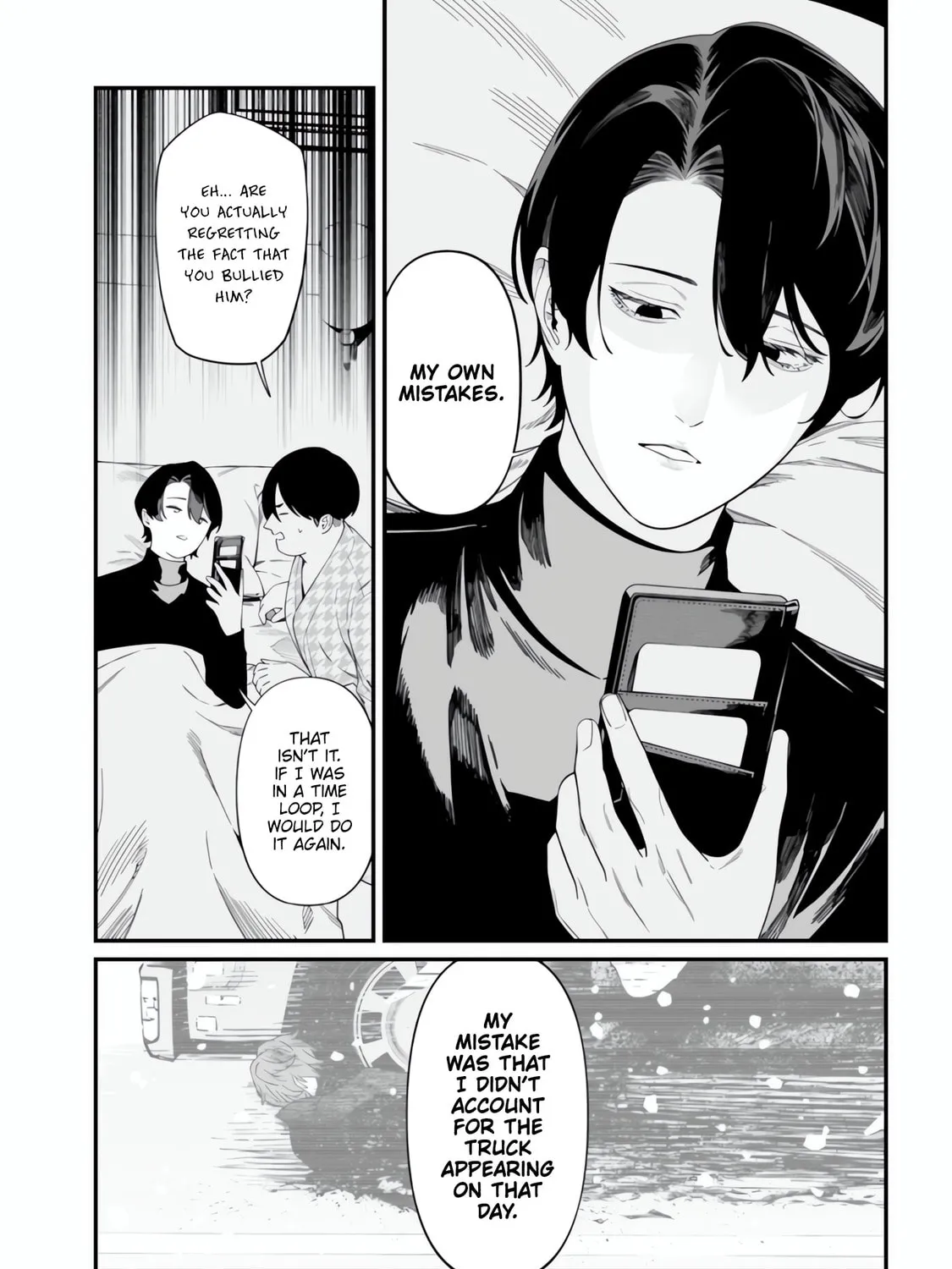 Maria no Danzai Chapter 49 page 20 - 