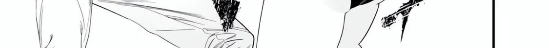 Maria no Danzai Chapter 49 page 3 - 