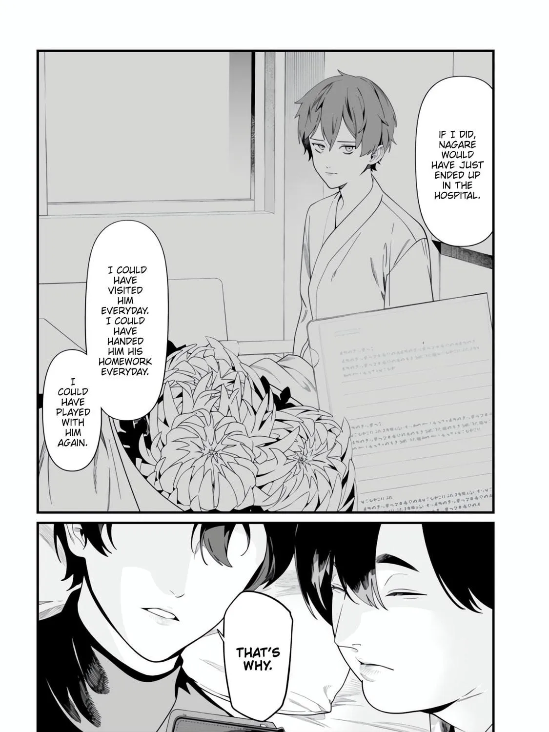 Maria no Danzai Chapter 49 page 22 - 