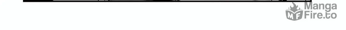 Maria no Danzai Chapter 49 page 23 - 