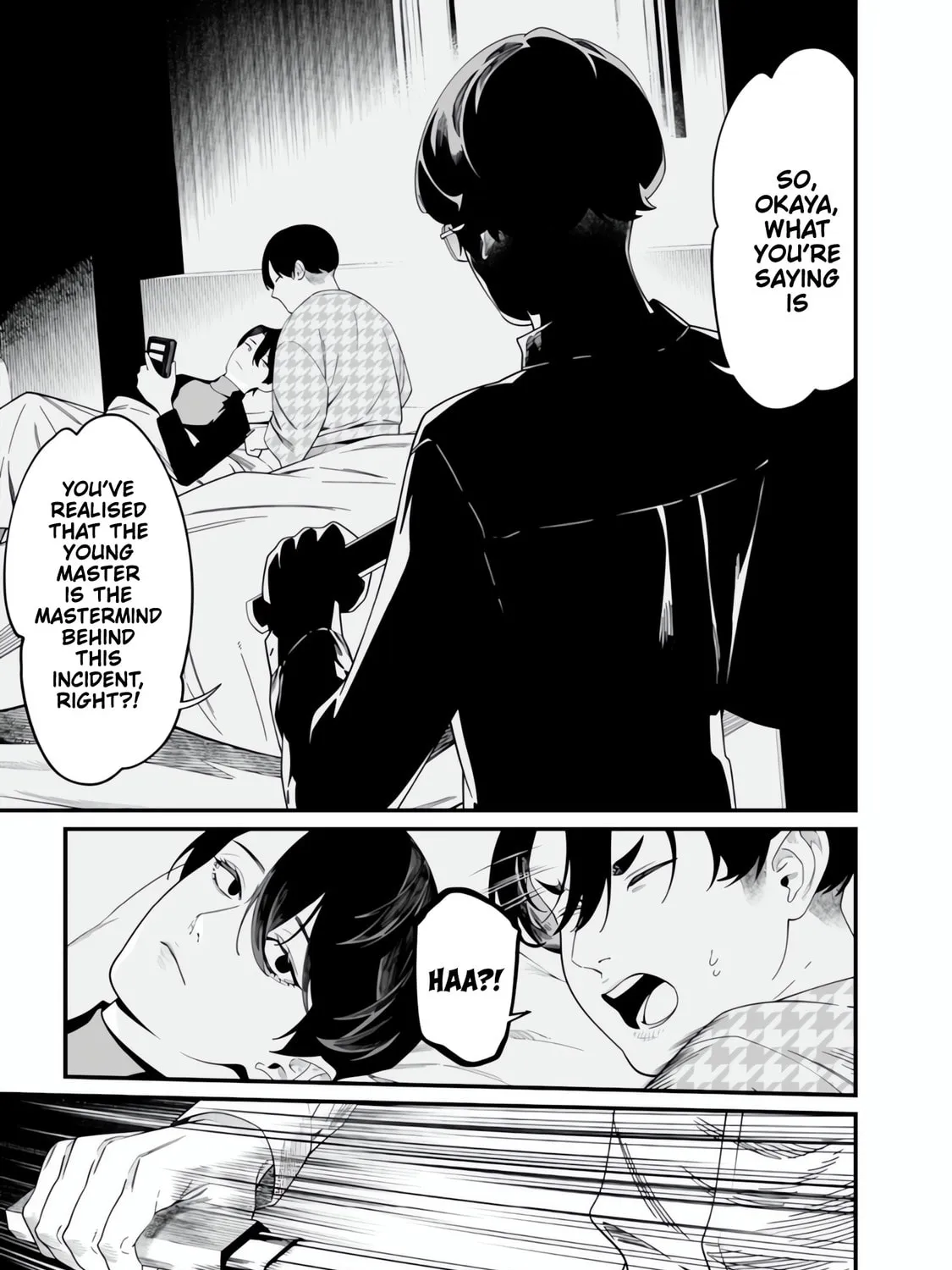 Maria no Danzai Chapter 49 page 26 - 