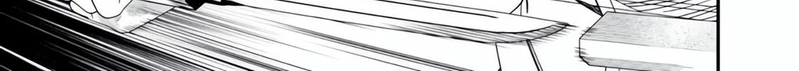 Maria no Danzai Chapter 49 page 27 - 
