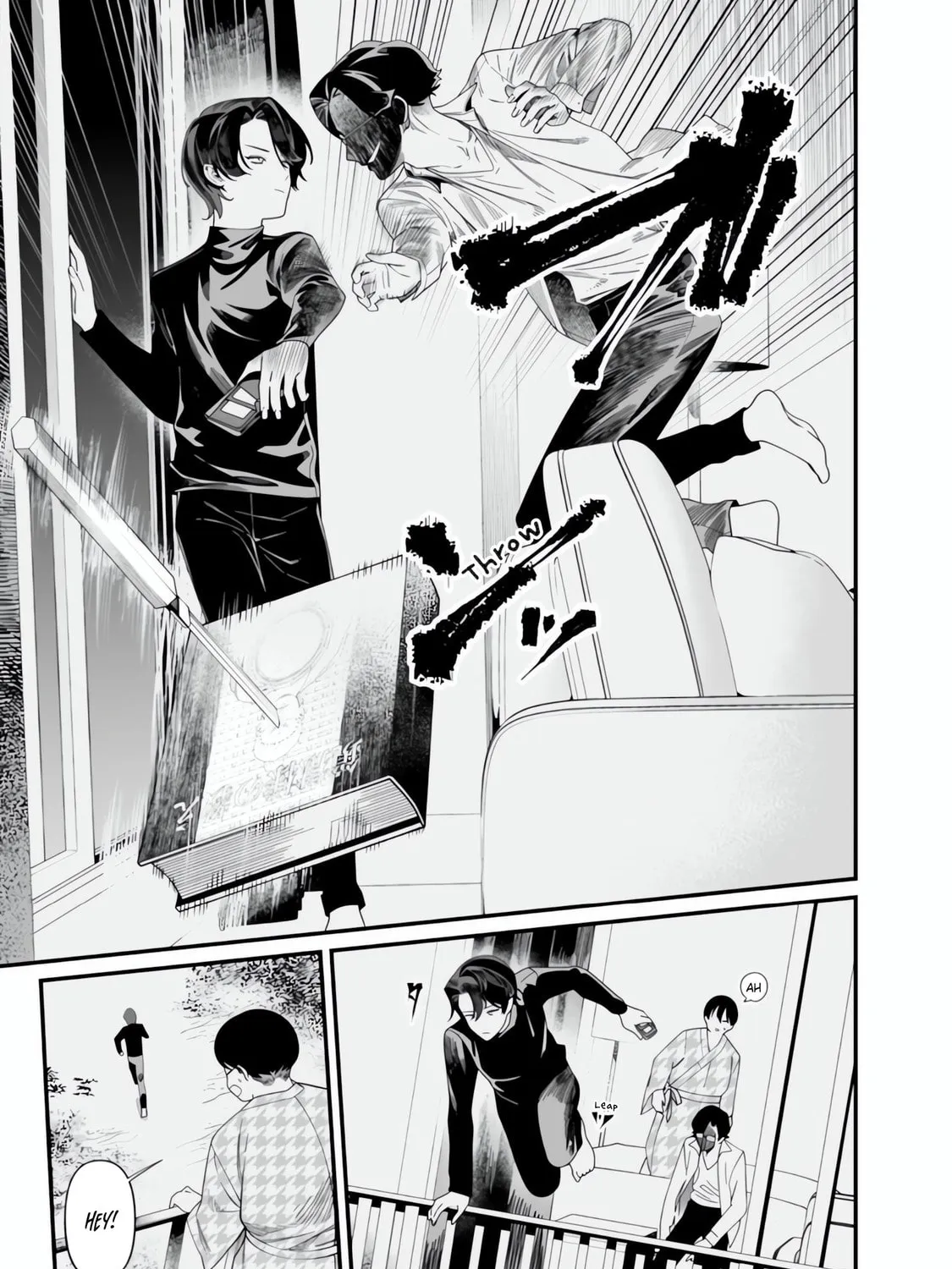 Maria no Danzai Chapter 49 page 30 - 