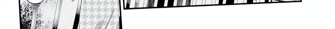 Maria no Danzai Chapter 49 page 31 - 