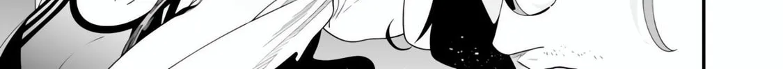Maria no Danzai Chapter 49 page 7 - 