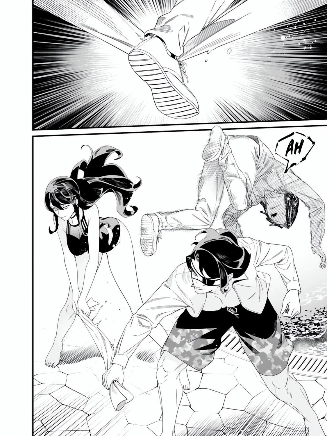Maria no Danzai Chapter 49 page 8 - 