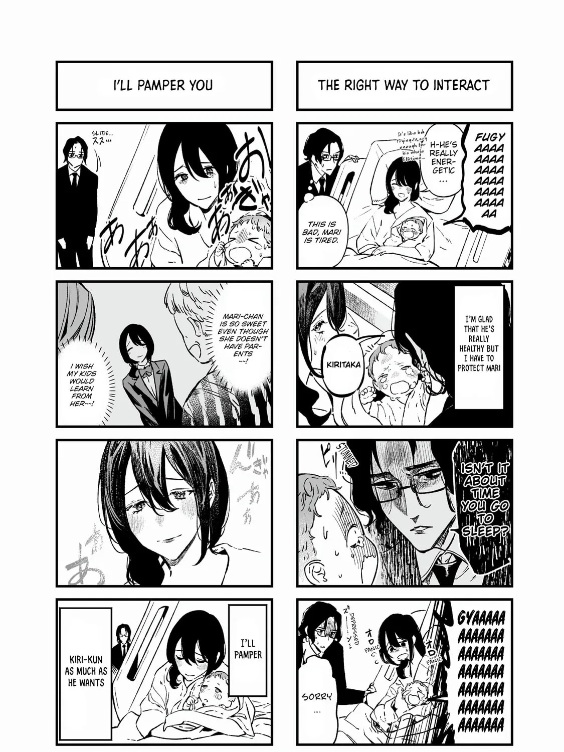Maria no Danzai Chapter 5.5 page 1 - 