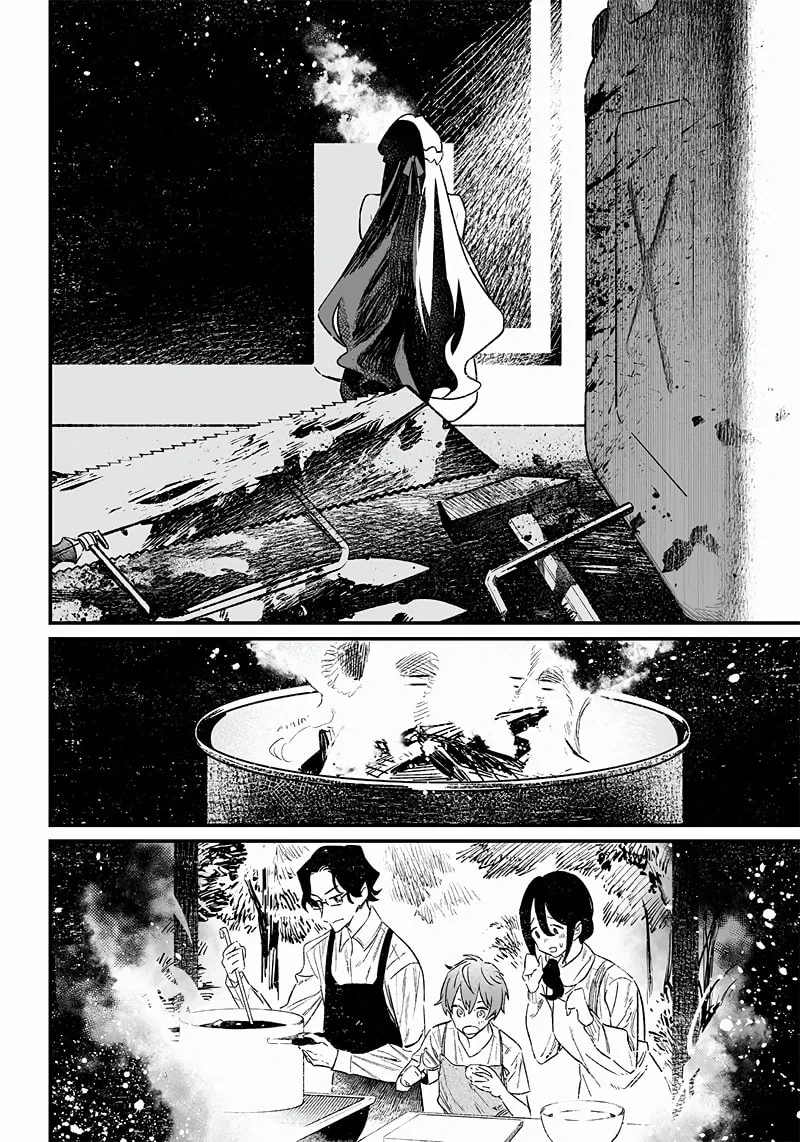 Maria no Danzai Chapter 5 page 13 - 