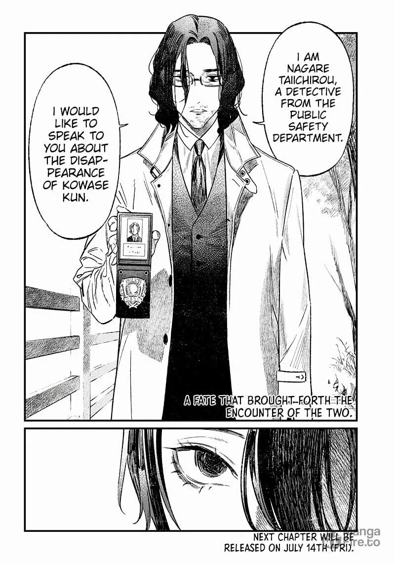 Maria no Danzai Chapter 5 page 18 - 