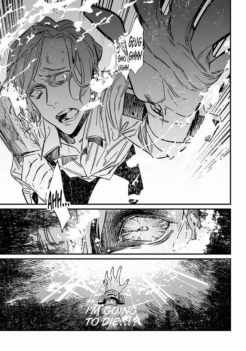 Maria no Danzai Chapter 5 page 4 - 