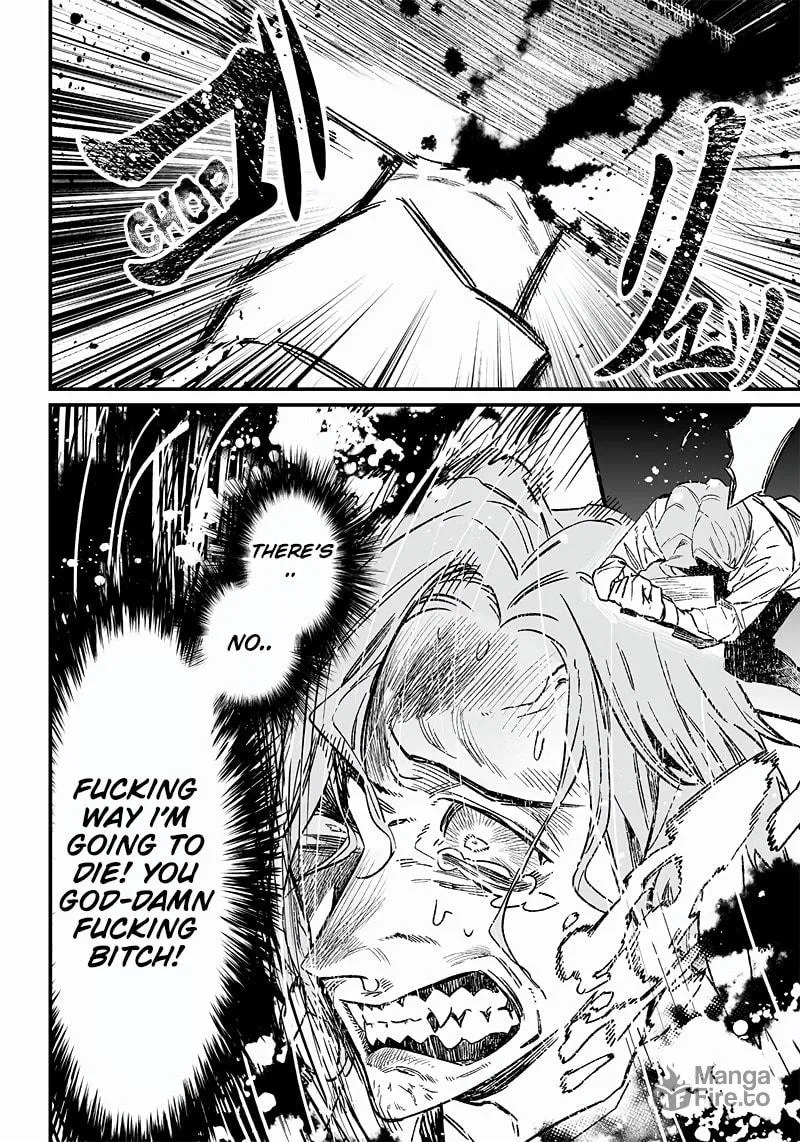 Maria no Danzai Chapter 5 page 5 - 