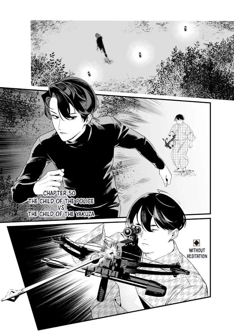 Maria no Danzai Chapter 50 page 2 - 