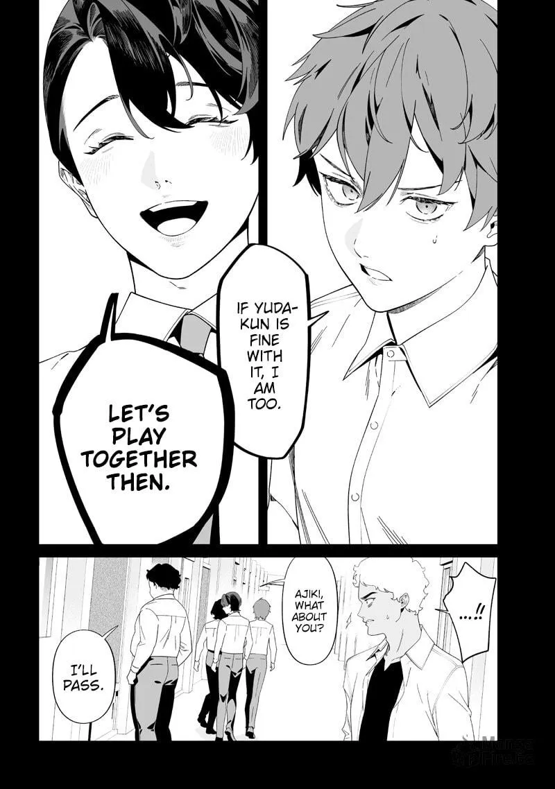 Maria no Danzai Chapter 50 page 12 - 