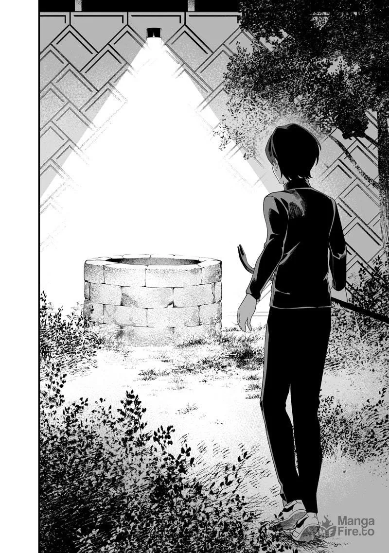 Maria no Danzai Chapter 50 page 15 - 