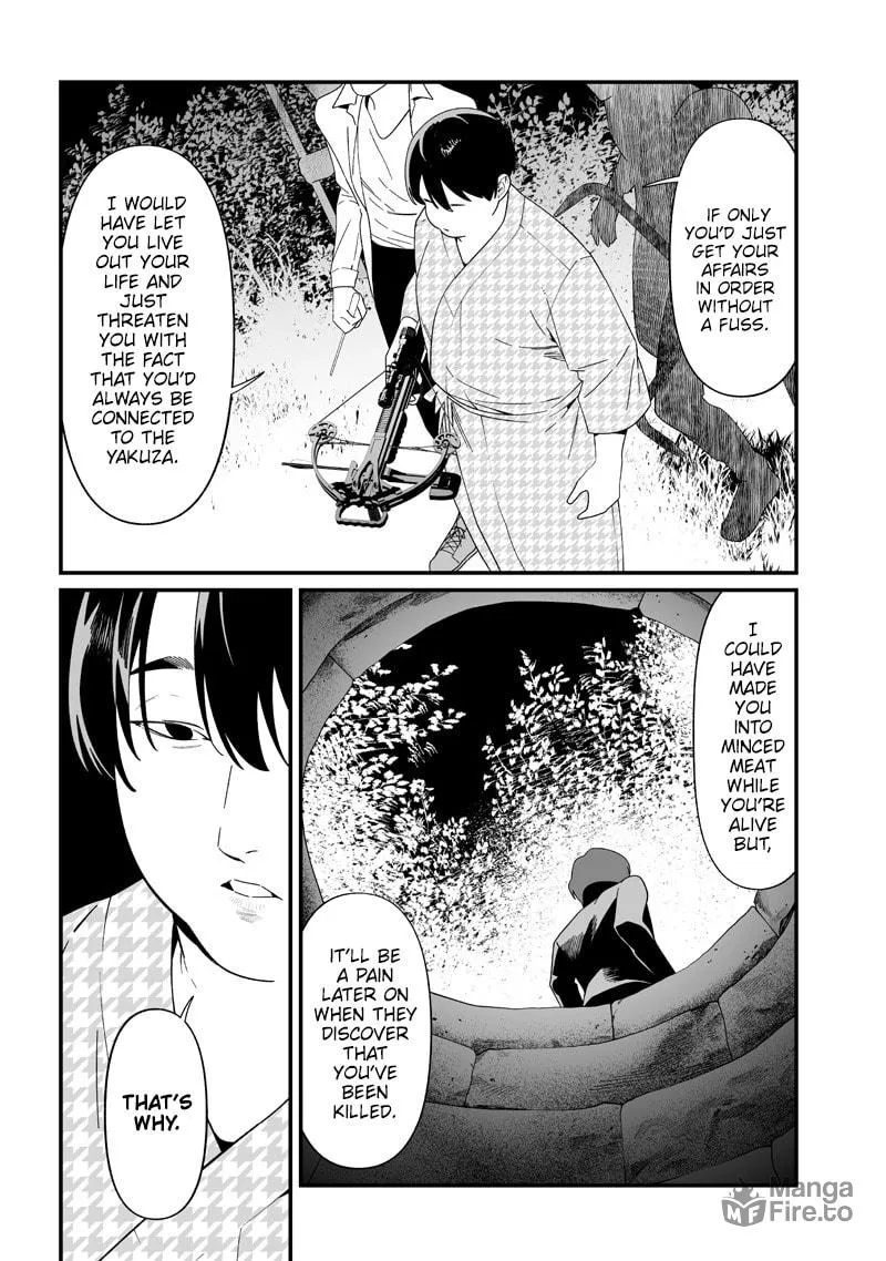 Maria no Danzai Chapter 50 page 18 - 