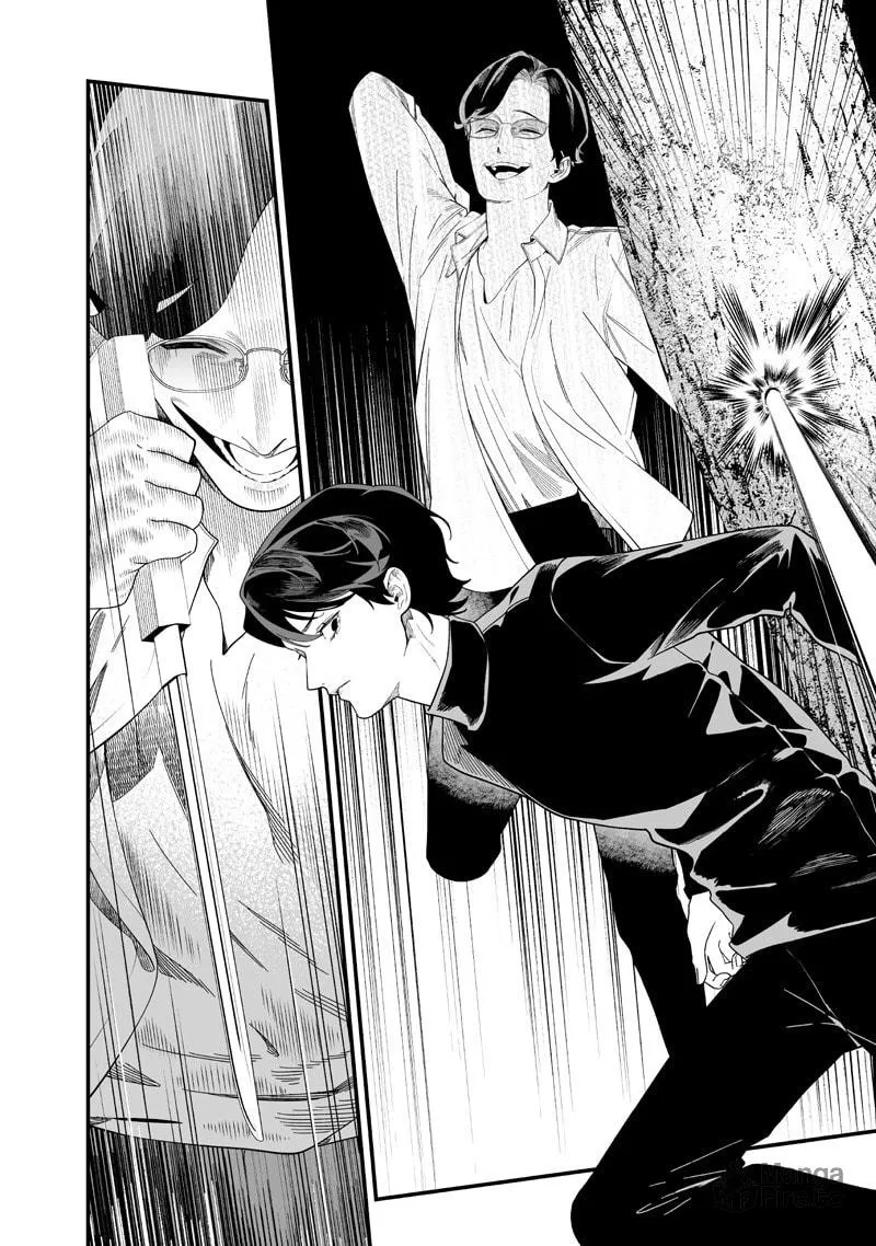 Maria no Danzai Chapter 50 page 3 - 