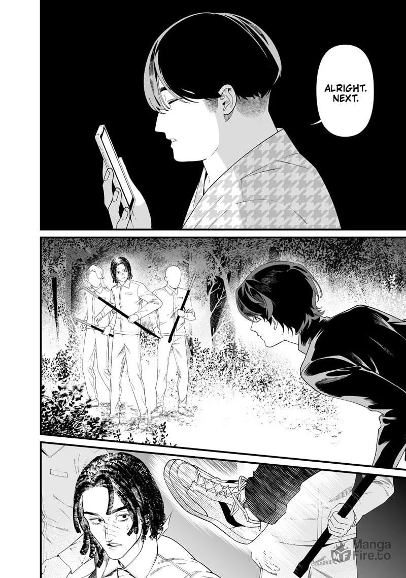 Maria no Danzai Chapter 50 page 5 - 