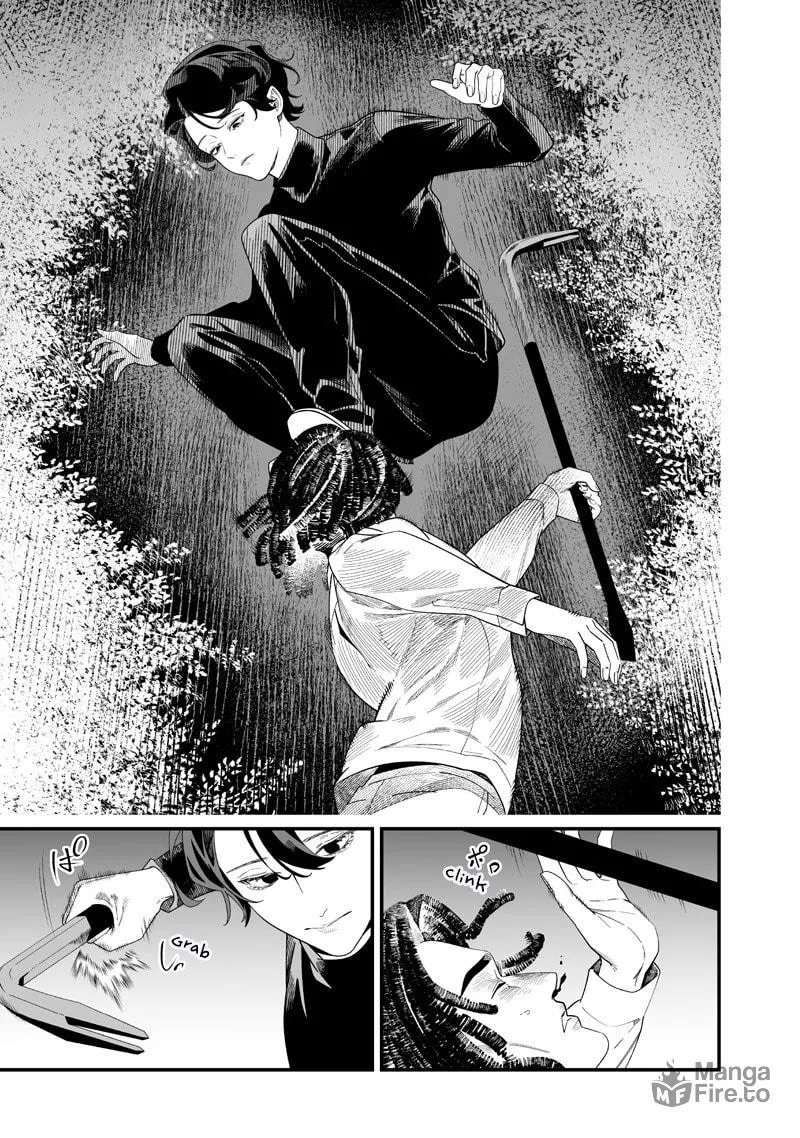 Maria no Danzai Chapter 50 page 6 - 