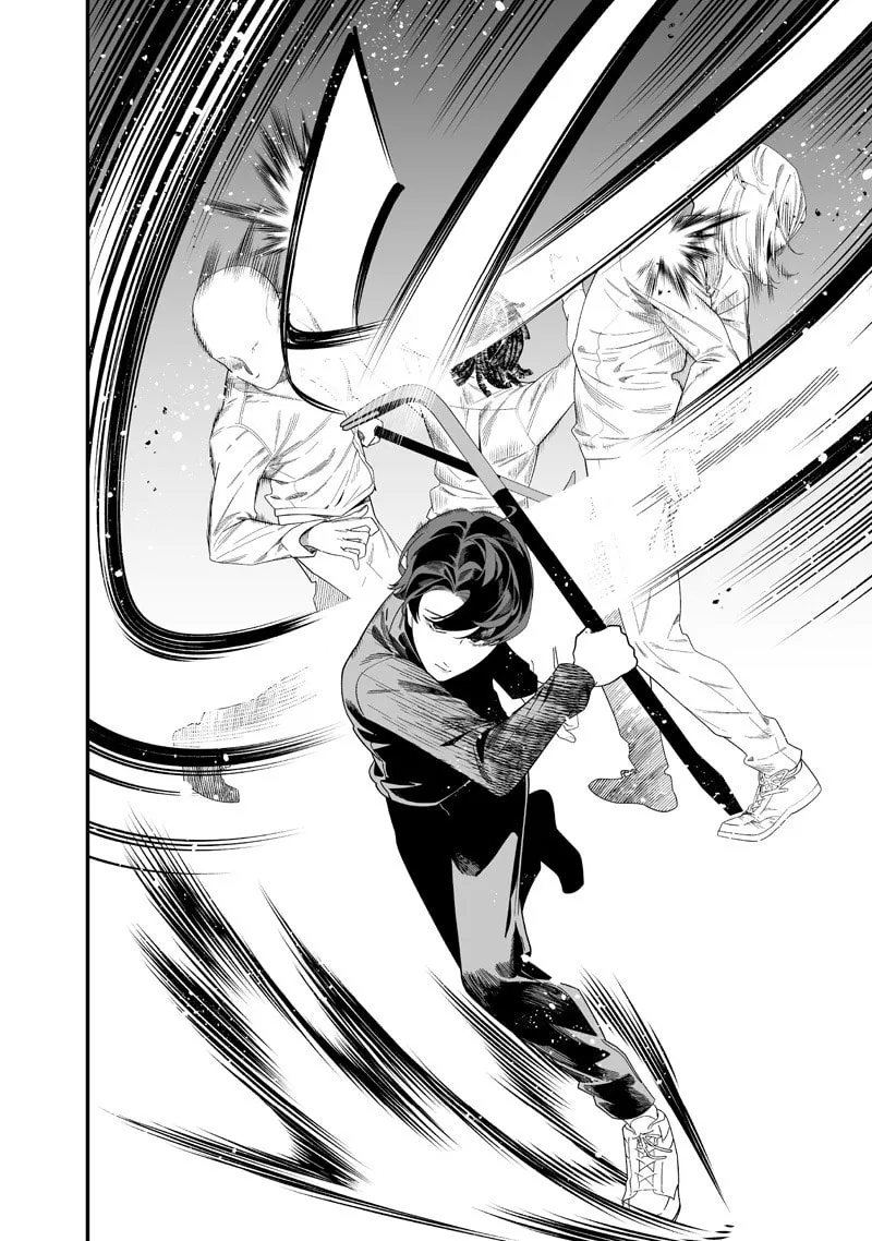 Maria no Danzai Chapter 50 page 7 - 