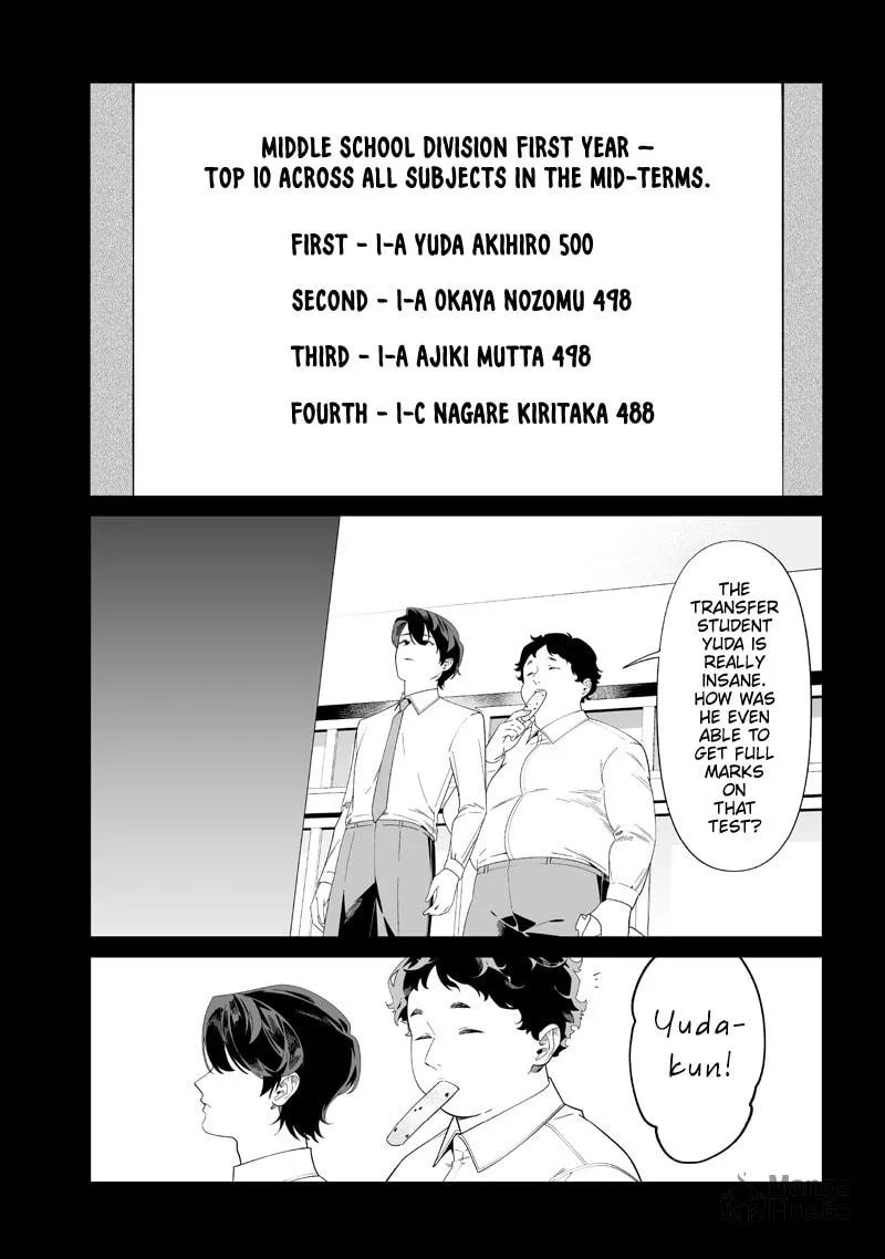 Maria no Danzai Chapter 50 page 9 - 