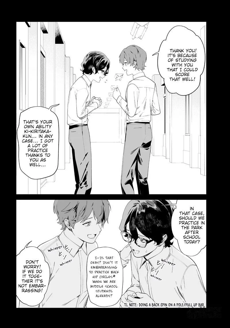 Maria no Danzai Chapter 50 page 10 - 