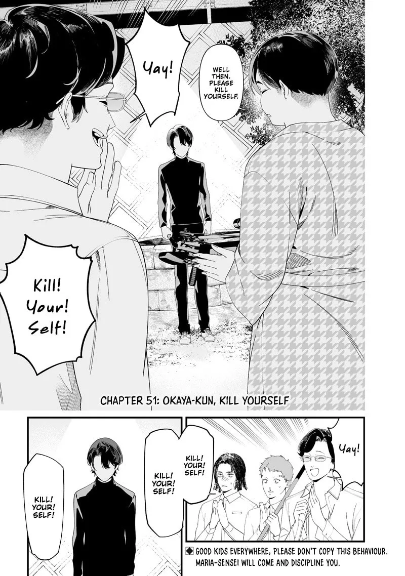 Maria no Danzai Chapter 51 page 2 - 