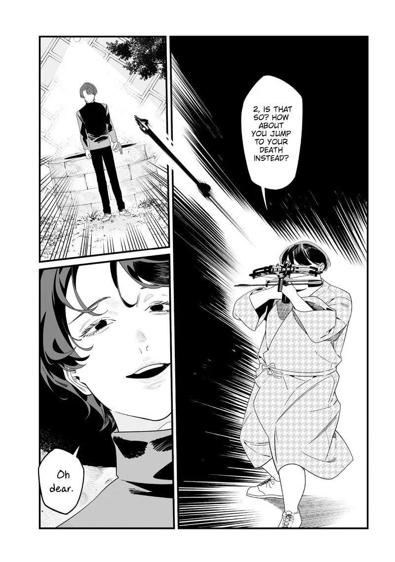 Maria no Danzai Chapter 51 page 11 - 
