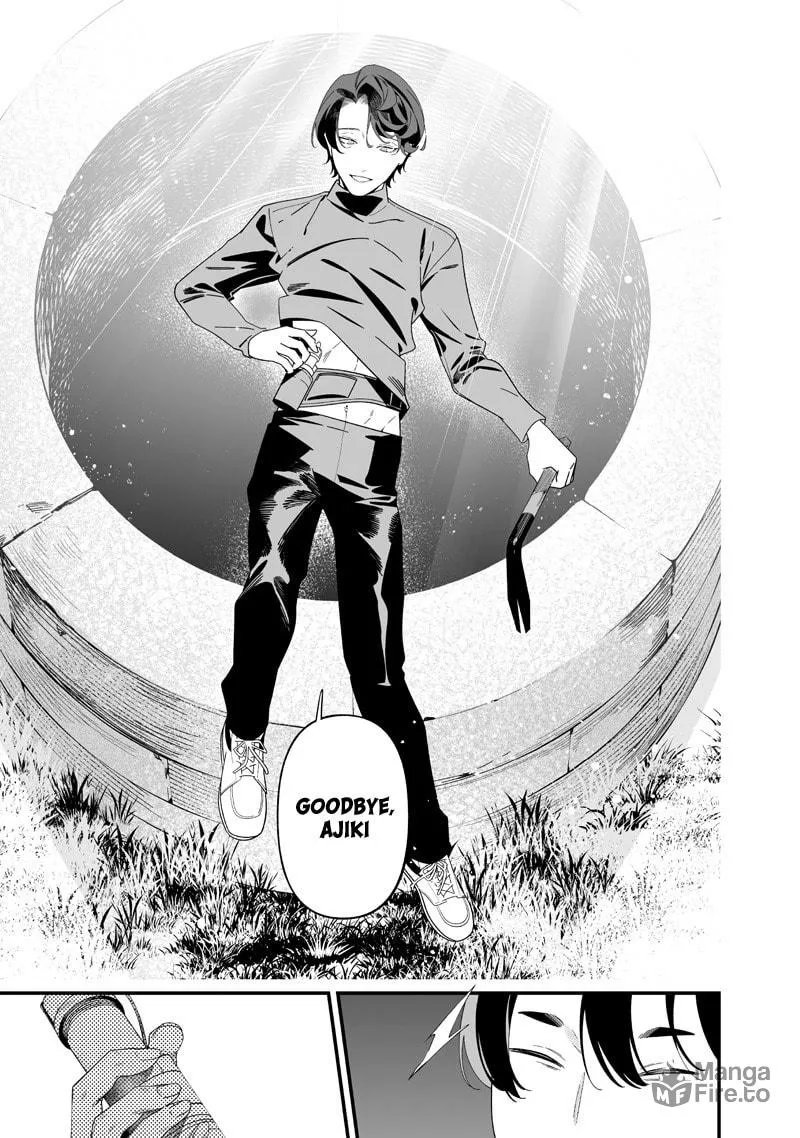 Maria no Danzai Chapter 51 page 12 - 