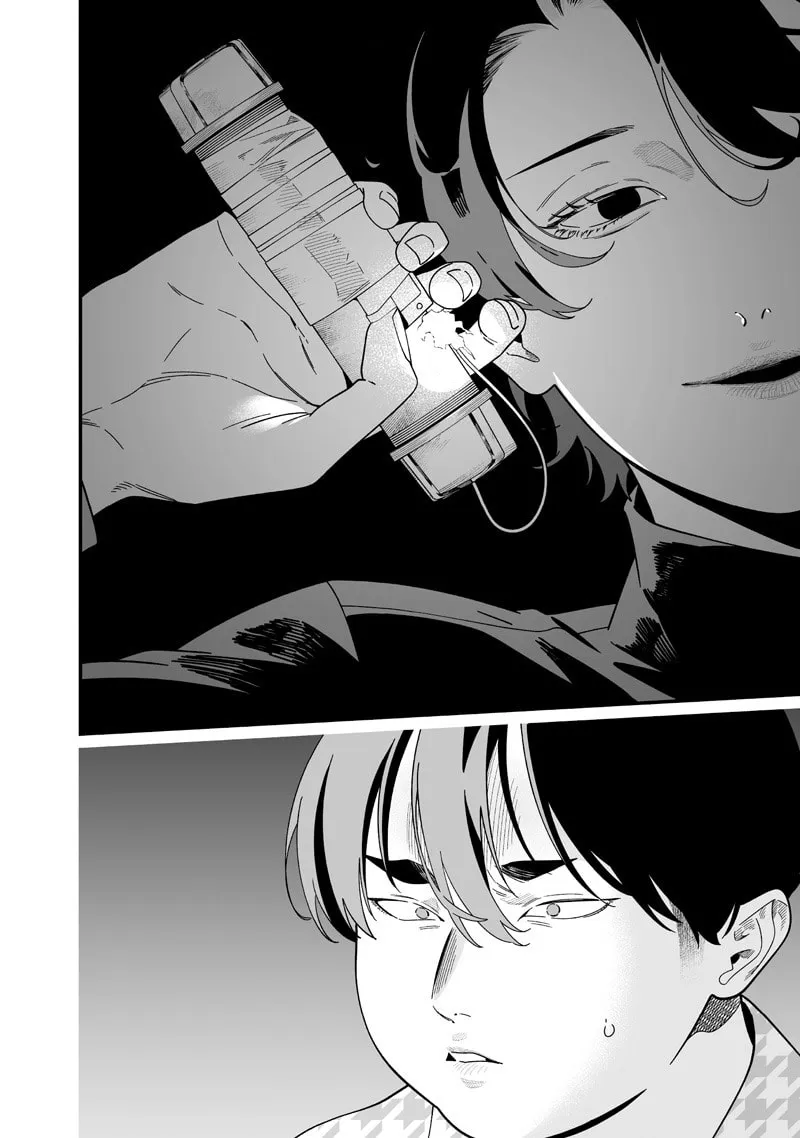 Maria no Danzai Chapter 51 page 13 - 