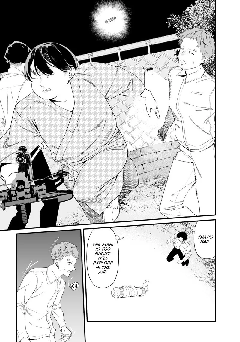Maria no Danzai Chapter 51 page 14 - 