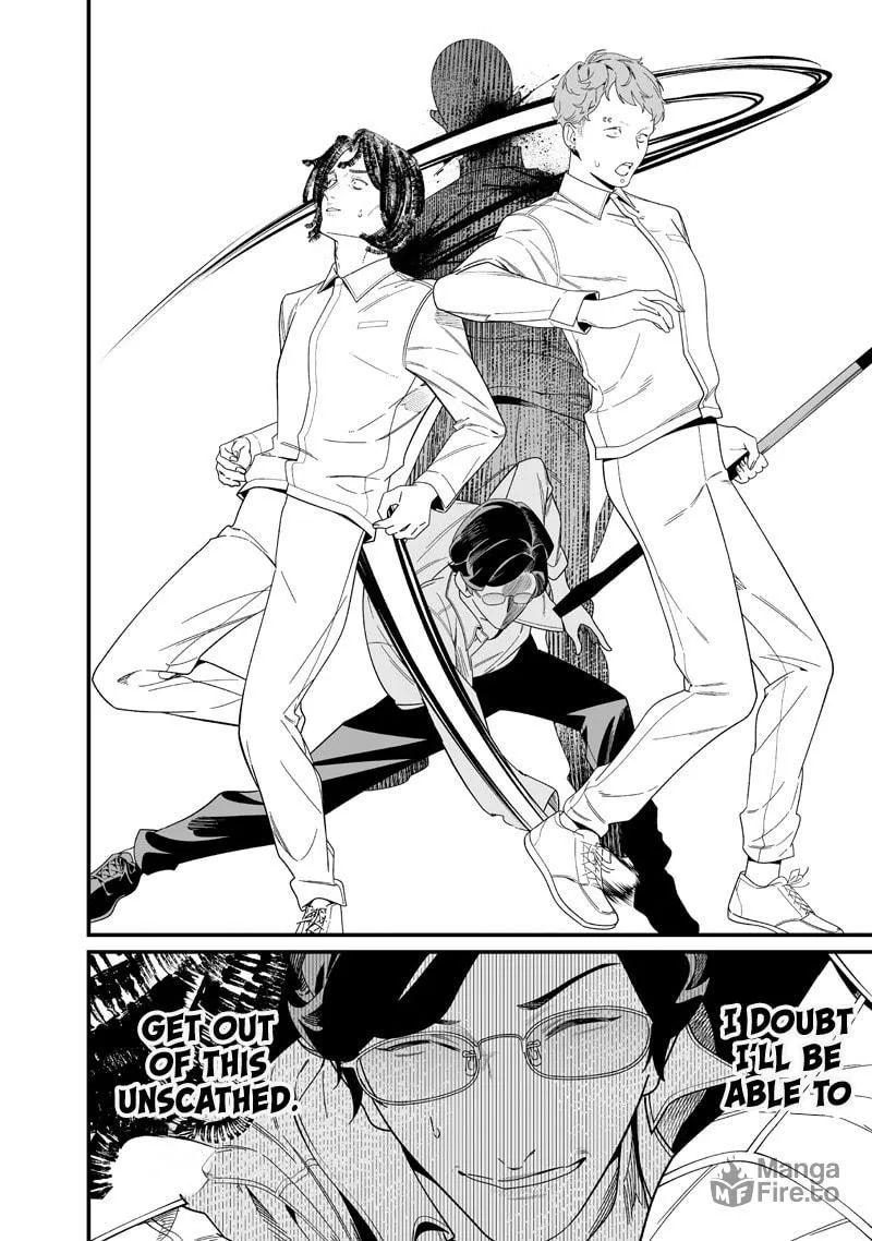Maria no Danzai Chapter 51 page 15 - 