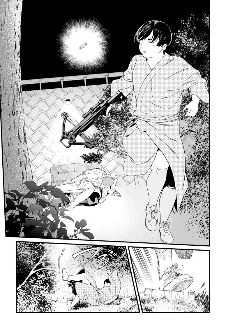 Maria no Danzai Chapter 51 page 16 - 