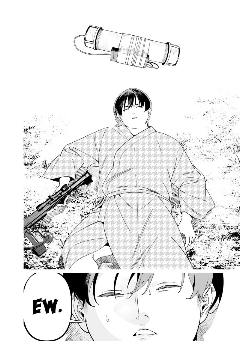 Maria no Danzai Chapter 51 page 17 - 